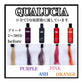 Fiole qualucia color shampoo補色洗頭水250ml