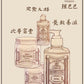 【巴巴理】Barber's Grooming Clay Pomade 理髮泥 100g