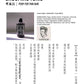 【巴巴理】Barber's Grooming Tonic 打底理 300ml