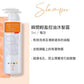R3 system 洗護系列 300ml