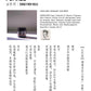 【巴巴理】Barber's Grooming Pomade 理髮油 100g